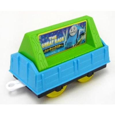 プラレール きかんしゃトーマス シューティング・スター(ゴードン) TS-21の商品画像