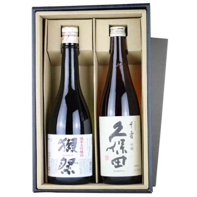 日本酒セット【獺祭 純米大吟釀 磨き45 久保田 吟醸 千寿 人気地酒 飲み比べセット】 720ml×2本 ギフト箱入り 父の日 御歳暮 熨斗無料 送料無料 正規品