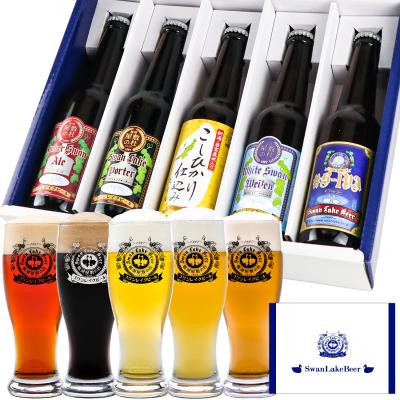 ギフト ビール 世界金賞受賞5本 【IPA】プレミアムビール クラフトビール 詰め合わせ ビール飲み比べ 国産ビール 高級ビール セット ご当地ビール 贈り物