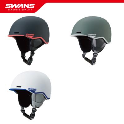 Swans スワンズ スキー スノーボード ヘルメット フリーライド Hsf 2 Sm Bk R 最安値 価格比較 Yahoo ショッピング 口コミ 評判からも探せる