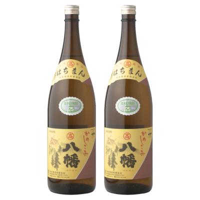 八幡 はちまん 芋焼酎 鹿児島 1800ml×2本 高良酒造 正規 バレンタイン ギフト 誕生日 お祝い