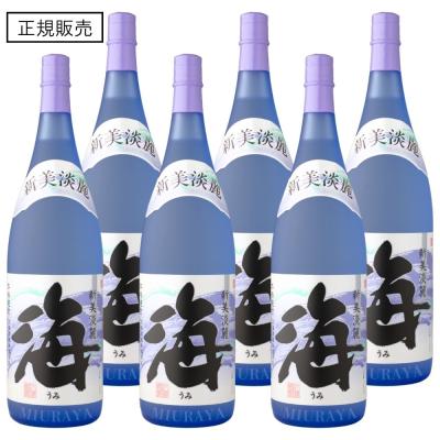 芋焼酎 海 うみ 25度 1800ml×6本 大海酒造 黄麹 鹿児島 バレンタイン ギフト 誕生日 お祝い