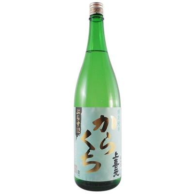 上喜元 特別純米 からくち+12 1800ml