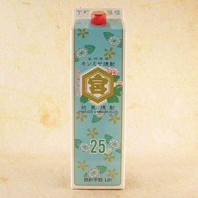 焼酎 25% キンミヤ焼酎　金宮　1800ml 6本セット キンミヤ 宮崎本店 焼酎 25度 1.8L 1800ml 6本入り 1ケース 金宮