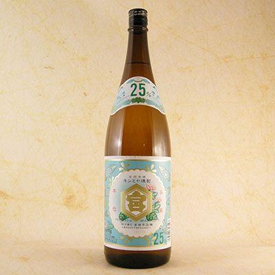 キンミヤ ギフト プレゼント 焼酎 亀甲宮 金宮 25° 1800ml 三重