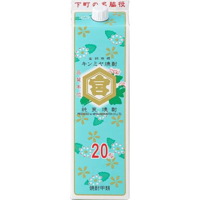 亀甲宮 キンミヤ 焼酎 金宮 20° パック 1800ml