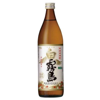 霧島酒造 母の日 ギフト お酒 芋焼酎「霧島」セット 白霧島・赤 霧島酒造 母の日 ギフト お酒 芋焼酎「霧島」セット 白霧島・赤