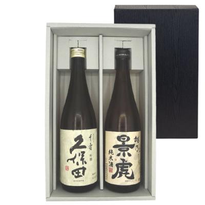ギフト プレゼント 日本酒セット 久保田 越乃景虎 720ml2本 本州のみ送料無料