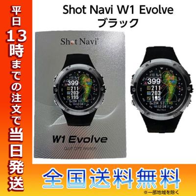 テクタイト ショットナビ Shot Navi W1 Evolve(ブラック/シルバー テクタイト ショットナビ Shot Navi W1 Evolve(ブラック/シルバー