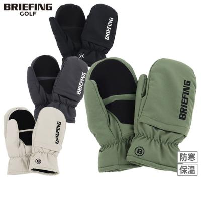 ミトン メンズ レディース ブリーフィング ゴルフ BRIEFING GOLF 2025 秋冬 新作 ゴルフ brg253f07