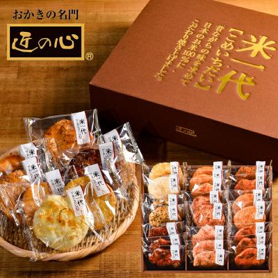 お歳暮 丸彦製菓 せんべい詰合せ 米一代 2212 (-C9238-566-) (送料込み)(t0) | 内祝い ギフト おかき 匠の心 煎餅 誕生日 プレゼント
