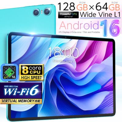 Android16 【人気★Wi-Fiモデル】1000円OFFクーポン★タブレット 128GB 64GB Android15 10インチ 本体 タブレットpc 子供 wi-fiモデル GPS TECLAST 5/18迄