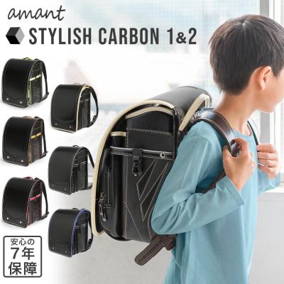 [amant] ランドセル 男 男の子 2026年度モデル 7年保証 かっこいい 色 黒 青 グリーン 軽い 低反発クッション ワンタッチロック ブランド レビュー プレゼント