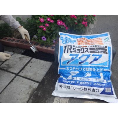 Trミックス アクア 高耐久型常温合材 kg 5mmトップ 最安値 価格比較 Yahoo ショッピング 口コミ 評判からも探せる