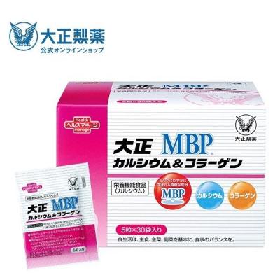 大正カルシウム&コラーゲン MBP 5粒×30袋 × 1個 大正カルシウム&コラーゲン MBP 5粒×30袋 × 1個