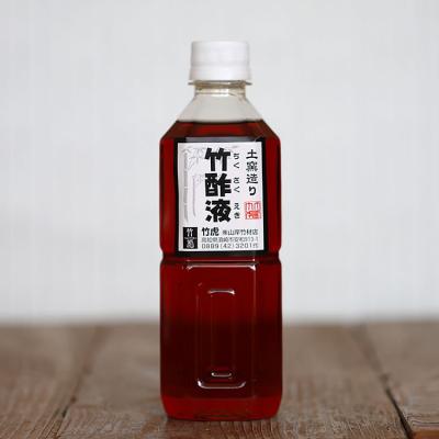 安心の竹酢液（チクサクエキ）500ml