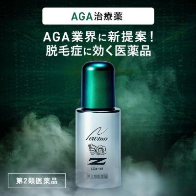 育毛剤 発毛剤 公式 ニューZ メンズ レディース 第二類医薬品 1本 60ml ニューモ 薬用 男性用 女性用 育毛 発毛 50代 60代 爆買