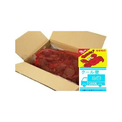 天然 活もくずかに 1,2kg (10匹〜20匹)