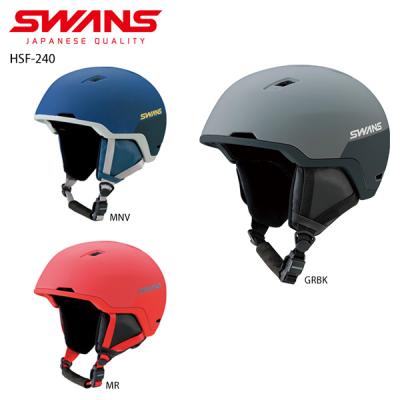 Swans スワンズ Hsf 240 Helmet Hsf 240 ヘルメット Hsf 240 Grbk M 53cm 57cm 最安値 価格比較 Yahoo ショッピング 口コミ 評判からも探せる