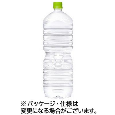 コカ・コーラ　い・ろ・は・す　天然水　ラベルレス　２Ｌ　ペットボトル　１ケース（８本）