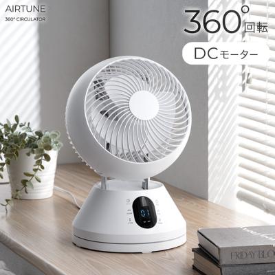 サーキュレーター dc 扇風機 dcモーター ファン 360°回転 タイマー付き 首振り 卓上 静音 小型 リモコン付き リビングファン 洗える 分解 首振 回転