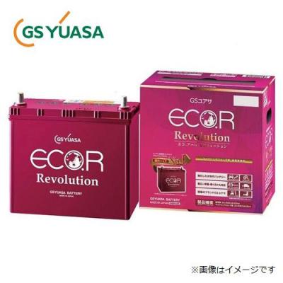 ER-M-42/55B20L GSユアサ アイドリングストップ車 充電制御車対応 車用 バッテリー ECO.R Revolution ER-M-55/55B20Lにランクアップしました