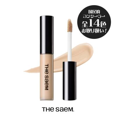 【31％OFF 送料無料】ザセム チップコンシーラー 全14色 SPF28 PA++｜2個以上でさらに5％OFFクーポン可