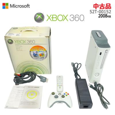 マイクロソフト Xbox360 バリューパック Ace Combat 6 解放への戦火 ビューティフル塊魂 同梱版 限定版 52t Xbox 360用その他周辺機器 最安値 価格比較 Yahoo ショッピング 口コミ 評判からも探せる