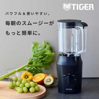 ミキサー 氷 WEB限定 10月下旬発売 冷凍フルーツ タイガー SLC-N100 タイガー魔法瓶 TIGER EDGE おしゃれ ギフト