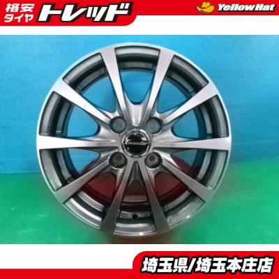 アクア ヤリス ノート マーチ ラティオ フィット 中古 社外 エクシーダ アルミホイール 14インチ 5.5J +45 4H100 4本セット 庄 冬用 補修用
