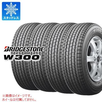 4本 スタッドレスタイヤ 145/80R12 80/78N ブリヂストン W300 (145R12 6PR相当) W300 バン/トラック用
