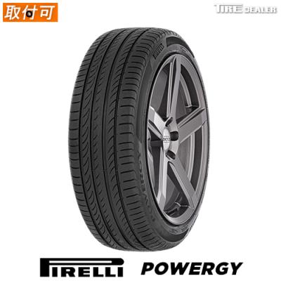 【配送方法限定】 ピレリ 165/55R15 75V PIRELLI POWERGY サマータイヤ ...