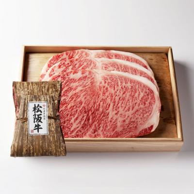 松阪牛 ギフト おまかせ４種 ステーキ セット 600g