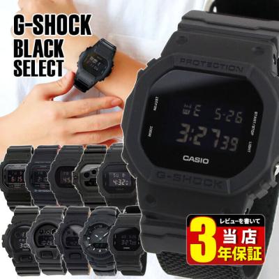 Gショック G-SHOCK ジーショック カシオ CASIO 腕時計 黒 ブラック ビジネス メンズ...