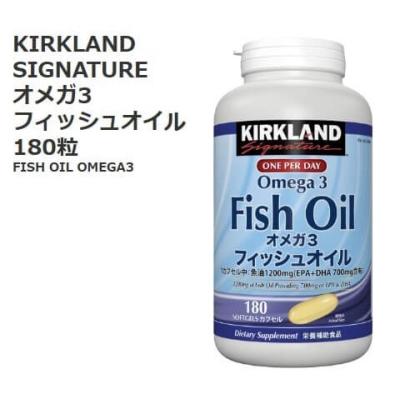 大塚製薬 大塚製薬 ネイチャーメイド スーパーマルチビタミン ミネラル 300粒 1個 マルチビタミン 最安値 価格比較 Yahoo ショッピング 口コミ 評判からも探せる