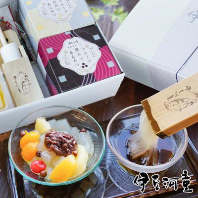 お中元 ギフト プレゼント ところてん 6人前 フルーツあんみつ 2個 セット 送料無料 黒蜜 お抹茶風味 帰省土産 手土産 にも