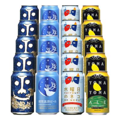 猫の日 2026 クラフトビール飲み比べ セット 350ml 4種 20本 缶 人気 長野 ビール ヤッホー よなよな 銀河高原 水曜日のネコ IPA ねこ ネコ 常温 送料無料