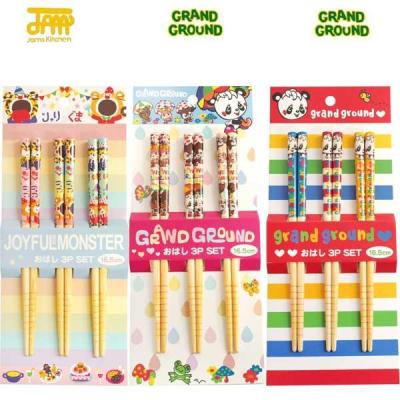 GrandGround | グラグラの子供服 | けんさクン