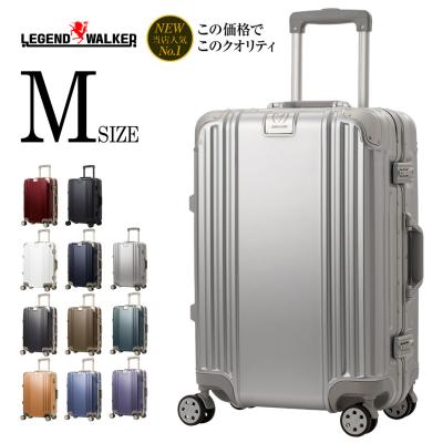 スーツケース キャリーケース キャリーバッグ Mサイズ ダイヤルロック ダブルキャスター レジェンドウォーカー 5509-57 - 最安値