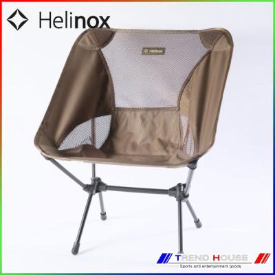ヘリノックス Helinox チェアワン ミニ カモ Mtcam 17年モデル Chair One Mini チェア イス 折りたたみ コンパクト ローチェア ミニチェア 1528 Vic2 通販 Yahoo ショッピング