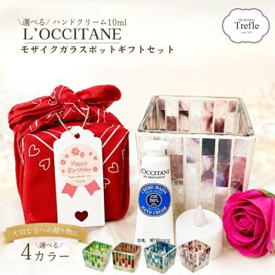 ロクシタン ハンドクリーム ギフト セット ミニサイズ 10ml 女性 誕生日 プレゼント モザイクガラスポット セット ソープフラワー LEDキャンドル バンダナ