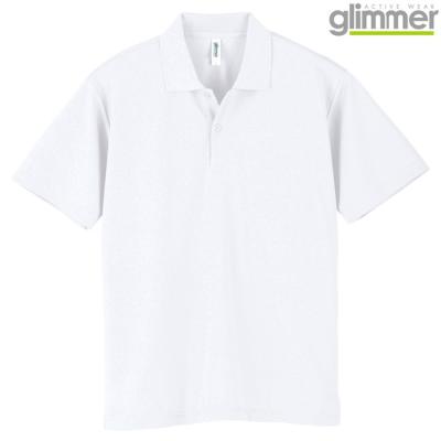 Glimmer グリマー 半袖 無地 302 ４ ４オンス Adp ドライポロシャツ ホワイト 140ｃｍ 最安値 価格比較 Yahoo ショッピング 口コミ 評判からも探せる