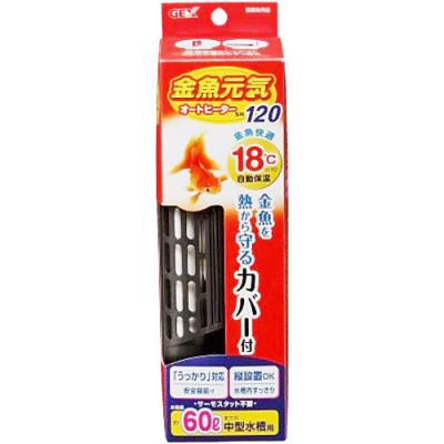 V 水槽用ヒーター 最安値 価格比較 Yahoo ショッピング 口コミ 評判からも探せる