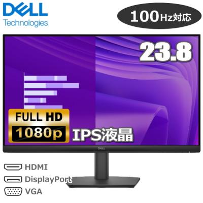 液晶モニター 23.8インチ Dell モニター Pro 24 純正モニター E2425HM 100Hz HDMI DisplayPort VGA VESA 対応 モニター 液晶ディスプレイ 23.8型 新品