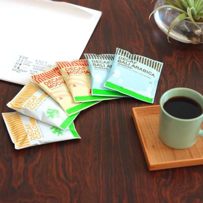 辻本珈琲 デカフェドリップコーヒー 3種6杯お試しセット（コロンビア 2杯・モカ 2杯・バリアラビカ 2杯/飲み比べ アソート メール便 爆買