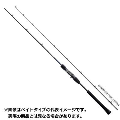 シマノ Shimano ライトジギング 19 グラップラー タイプl J B63 2 最安値 価格比較 Yahoo ショッピング 口コミ 評判からも探せる