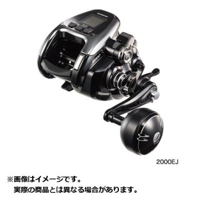 シマノ 19 ビーストマスター 2000EJ 電動リール - 最安値・価格比較 