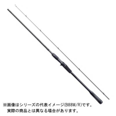 シマノ エクスセンス ジェノス ベイトモデル Bm R Exsence シーバスロッド 最安値 価格比較 Yahoo ショッピング 口コミ 評判からも探せる