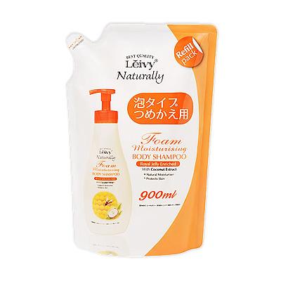 レイヴィー ボディーシャンプー ゴートミルク 詰替 900ml レイヴィー 爽快ドラッグ 通販 Yahoo ショッピング