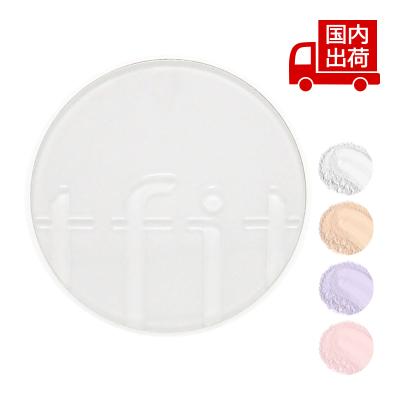 ティーフィット 【箱カットあり】トランスルーセントセットフィニッシングパウダー TRANSLUCENT SET FINISHING POWDER 7g tfit 【コスメ】